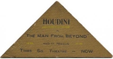 Houdini