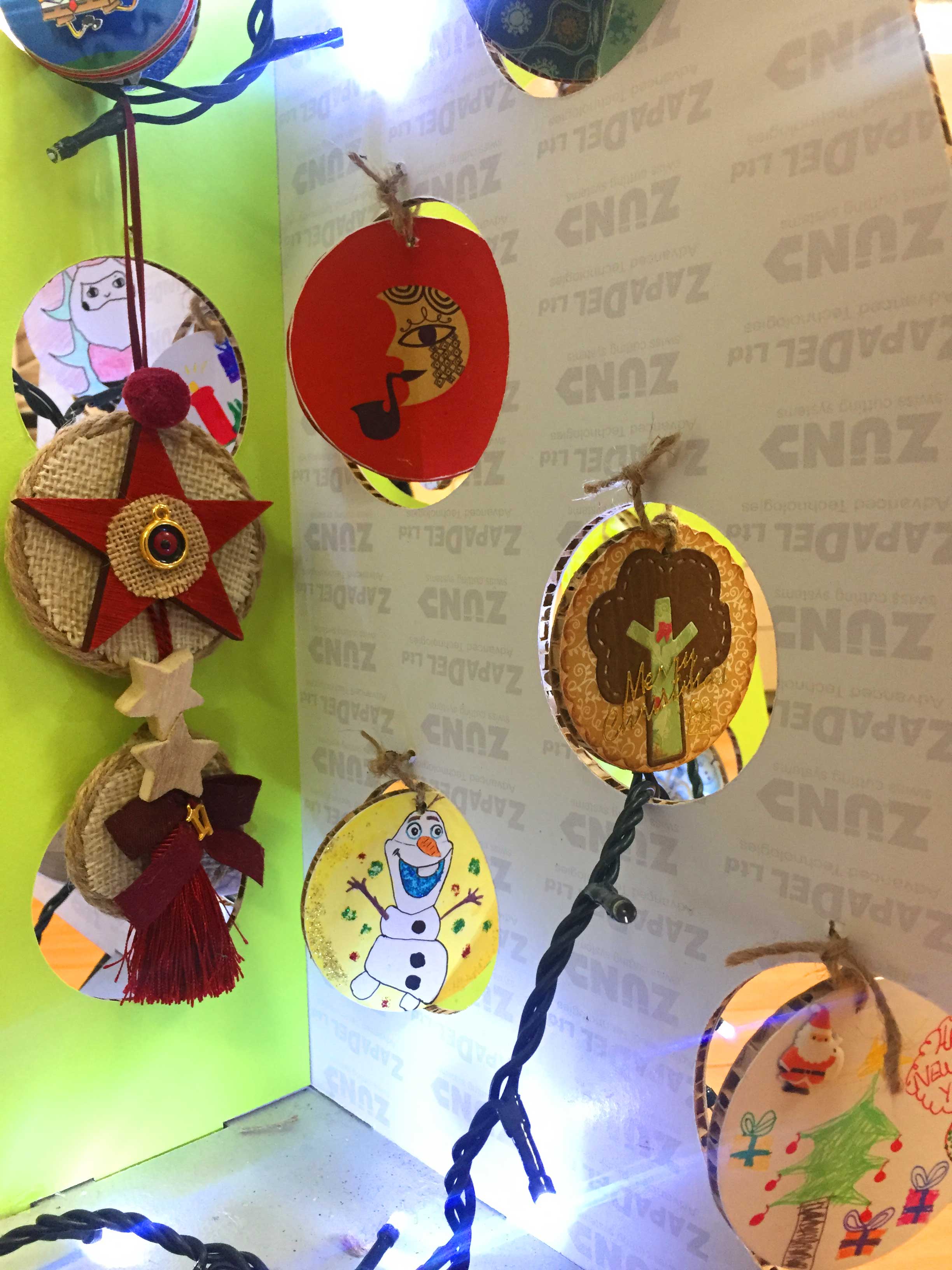 Χριστούγεννα