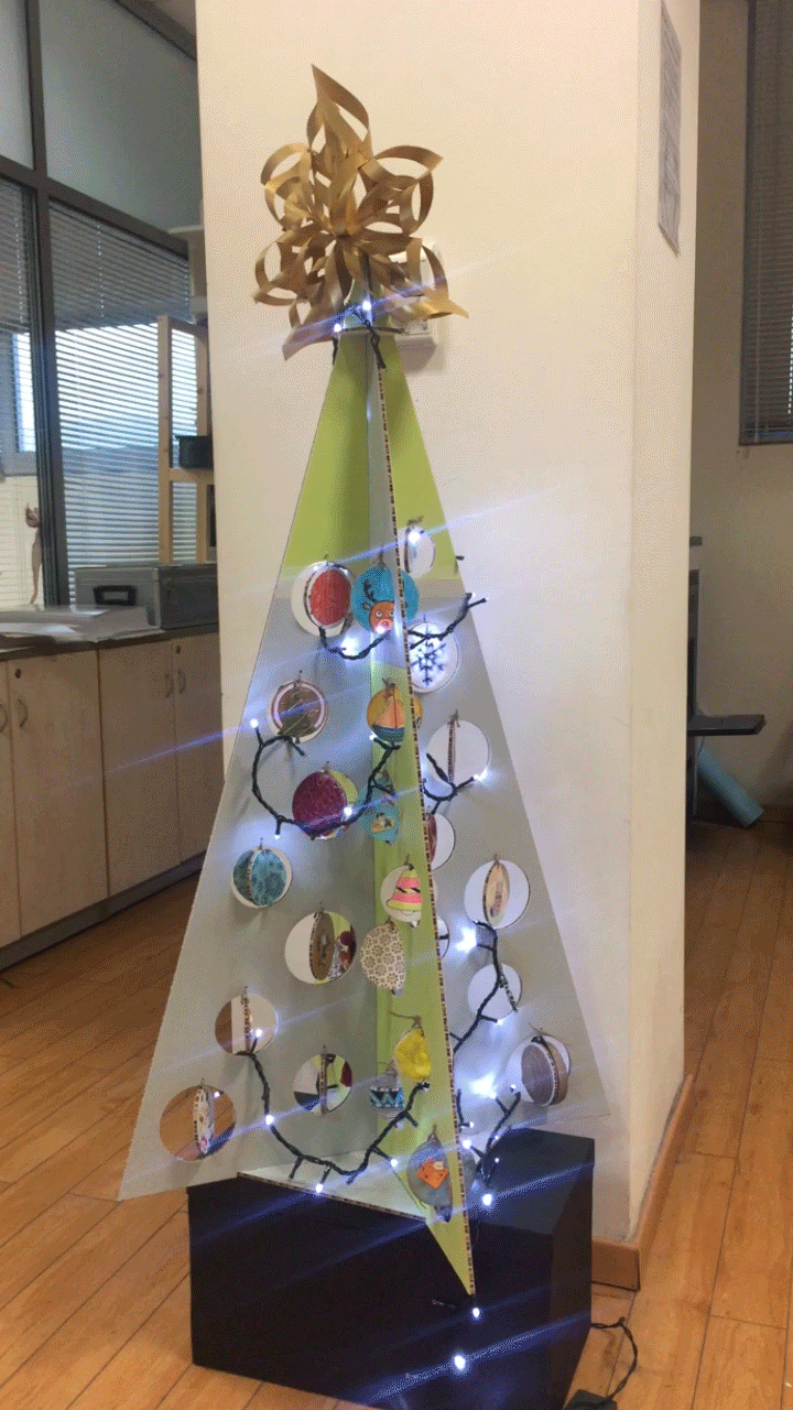 Χριστούγεννα